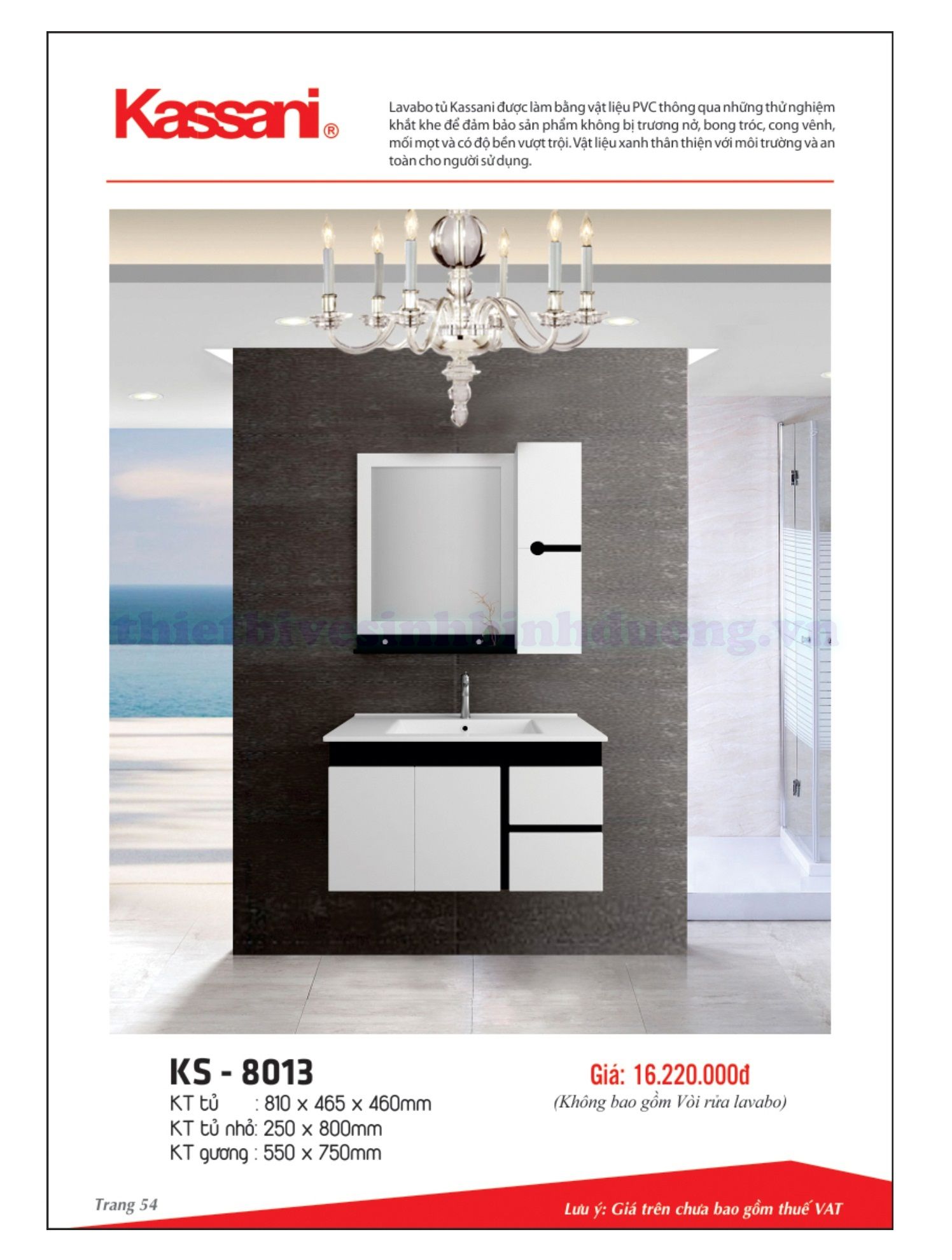 Bộ tủ Lavabo Kassani KS-8013